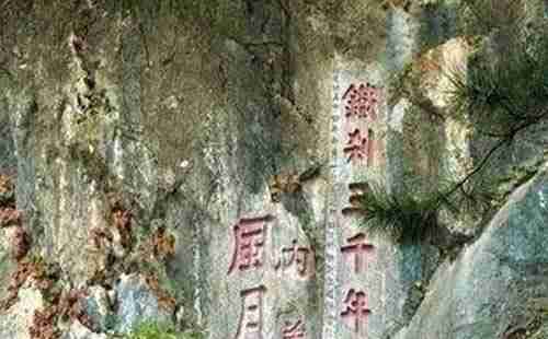 辽宁爬山去哪里 有哪些名山