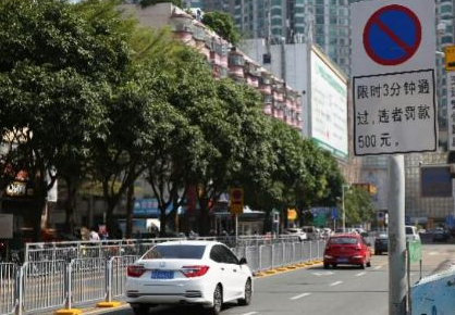 2018深圳交通限行管制区域有哪些+管制时间 2018深圳交通限行管制区域有哪些+管制时间