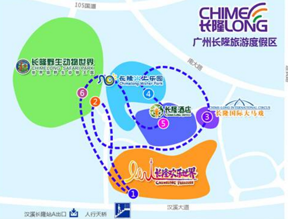 2018母亲节长隆国际大马戏门票有优惠吗 2018母亲节长隆国际大马戏门票有优惠吗