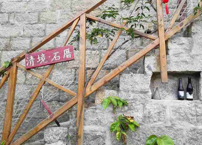 平潭北港村好玩吗 平潭北港村有什么景点 平潭北港村好玩吗 平潭北港村有什么景点