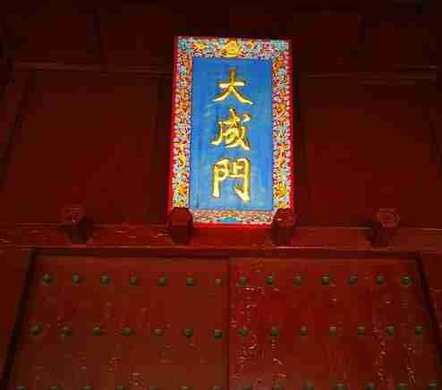 朝天宫开放时间+闭馆时间 南京市博物馆开放时间 朝天宫开放时间+闭馆时间 南京市博物馆开放时间