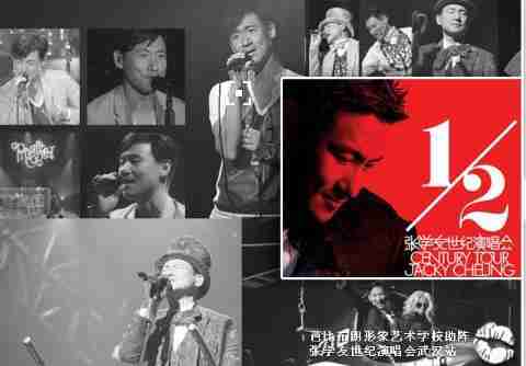 张学友武汉演唱会2018(门票+地址+时间) 张学友武汉演唱会2018(门票+地址+时间)