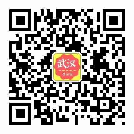 武汉有哪些风景好的湖 武汉美燃爆的湖推荐