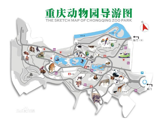2018六一儿童节重庆动物园门票免费活动 2018六一儿童节重庆动物园门票免费活动