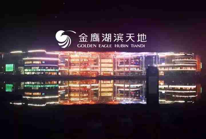 南京适合逛街的地方有哪些 南京商场推荐