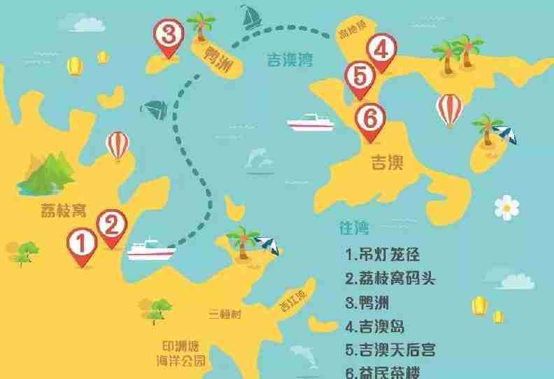香港岛屿哪个好玩 香港岛屿旅游推荐