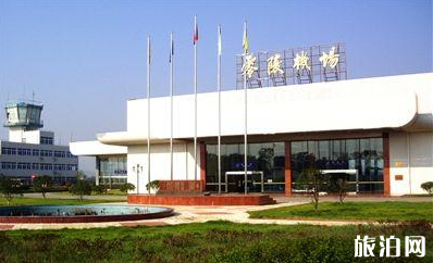 湖南哪几个城市有机场 湖南有几个城市有机场 湖南哪几个城市有机场 湖南有几个城市有机场