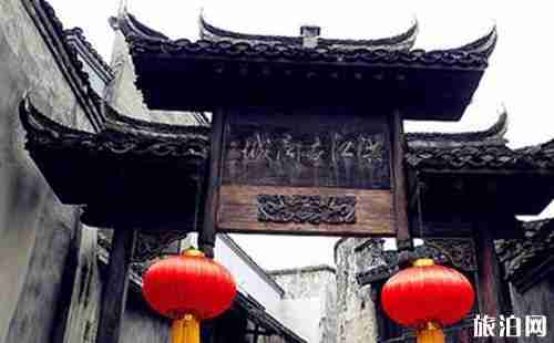 湖南怀化有什么景点 湖南怀化有什么好玩的地方 湖南怀化有什么景点 湖南怀化有什么好玩的地方