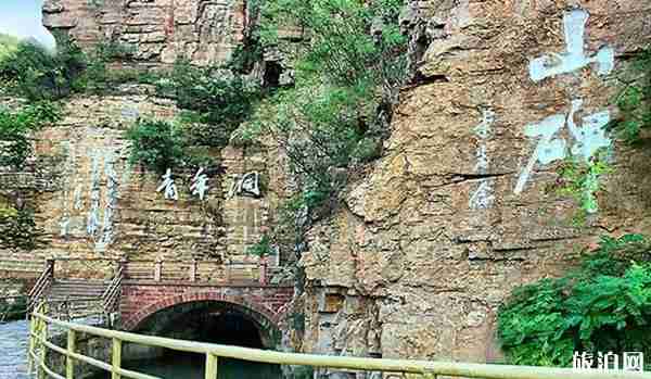 安阳旅游景点推荐+详细攻略 安阳旅游景点推荐+详细攻略