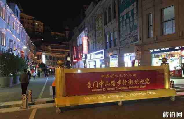 厦门小众景点推荐 厦门小众适合一日游的地方有哪些 厦门小众景点推荐 厦门小众适合一日游的地方有哪些