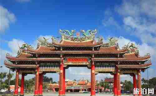 在台湾有什么庙 台湾什么庙和什么庙最多 在台湾有什么庙 台湾什么庙和什么庙最多