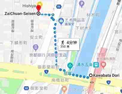 日本京都合规民宿介绍 日本京都合规民宿介绍