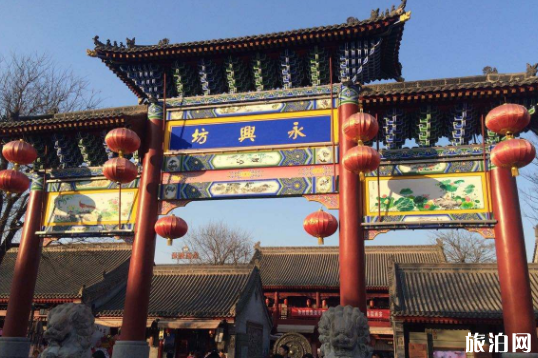 永兴坊和回民街哪个好玩 永兴坊和回民街哪个更值得去 永兴坊和回民街哪个好玩 永兴坊和回民街哪个更值得去