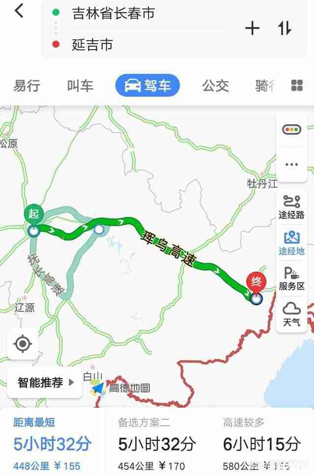从长春出发到长白山自驾游最佳路线和攻略 从长春出发到长白山自驾游最佳路线和攻略