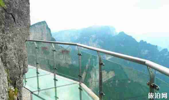 青海哪里有玻璃栈道