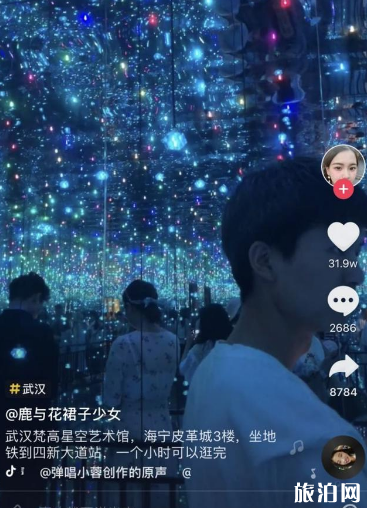 抖音里的武汉网红景点有哪些 武汉抖音网红景点位置 抖音里的武汉网红景点有哪些 武汉抖音网红景点位置