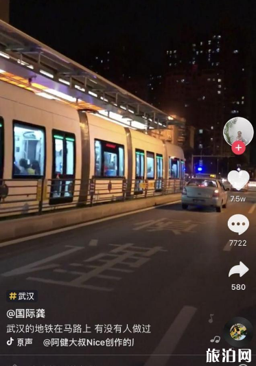 抖音里的武汉网红景点有哪些 武汉抖音网红景点位置 抖音里的武汉网红景点有哪些 武汉抖音网红景点位置