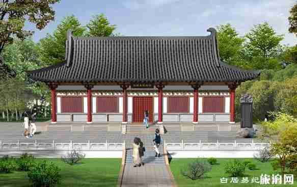 洛阳白居易故居门票价格多少钱+地址+交通指南 洛阳白居易故居门票价格多少钱+地址+交通指南