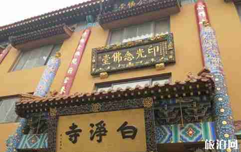 河北廊坊寺庙哪里香火最旺 河北廊坊寺庙介绍