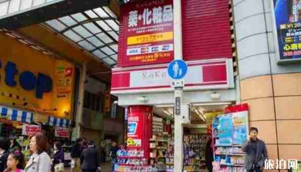 日本药妆店有哪些 日本药妆店攻略2018