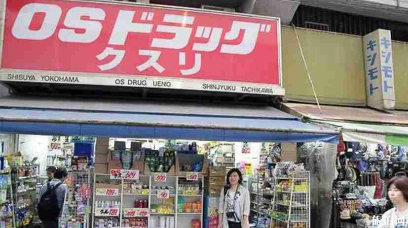 日本药妆店有哪些 日本药妆店攻略2018