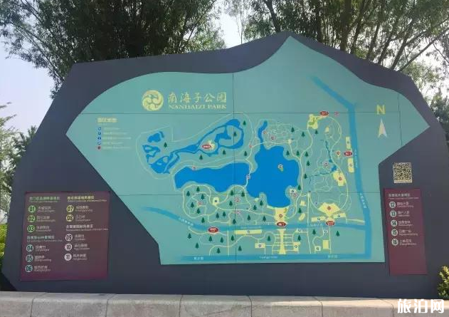北京南海子郊野公园介绍 北京南海子郊野公园介绍