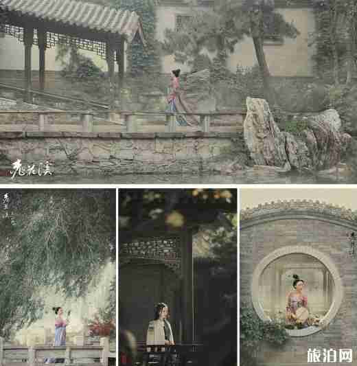 北京有哪些适合拍古装的地方