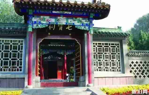 邯郸八景在哪呢 邯郸八景有哪些景点 邯郸八景在哪呢 邯郸八景有哪些景点