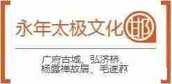 邯郸八景在哪呢 邯郸八景有哪些景点 邯郸八景在哪呢 邯郸八景有哪些景点