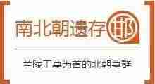 邯郸八景在哪呢 邯郸八景有哪些景点 邯郸八景在哪呢 邯郸八景有哪些景点