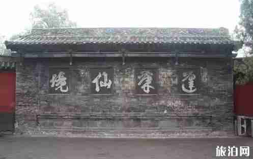 邯郸八景在哪呢 邯郸八景有哪些景点 邯郸八景在哪呢 邯郸八景有哪些景点