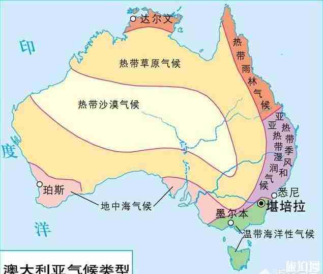澳大利亚与加拿大哪个更适合居住 澳大利亚与加拿大哪个更适合居住