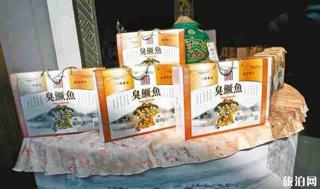 黄山屯溪老街好玩吗 黄山屯溪老街游玩攻略 黄山屯溪老街好玩吗 黄山屯溪老街游玩攻略