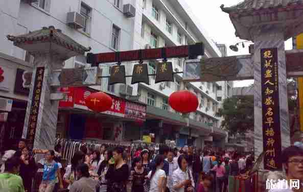 中国十大美食街排名榜 中国十大美食街排名榜