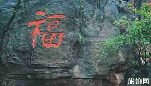 郴州必去的旅游景点有哪些 郴州必去的旅游景点介绍