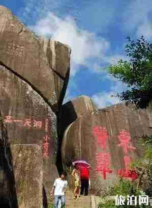 海南乡村旅游去哪里 海南文化村介绍
