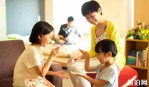 新野度假村游玩攻略
