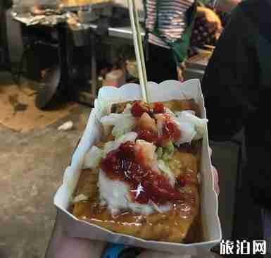 台湾七日游攻略