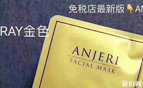 泰国旅游必买物品清单 泰国旅游必买物品清单
