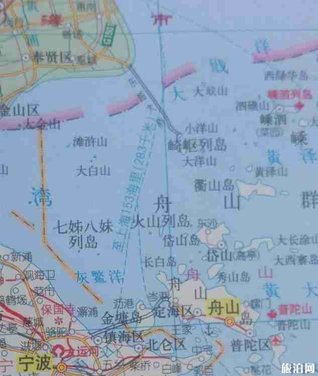 洋山深水港属于上海吗 洋山深水港属于上海吗