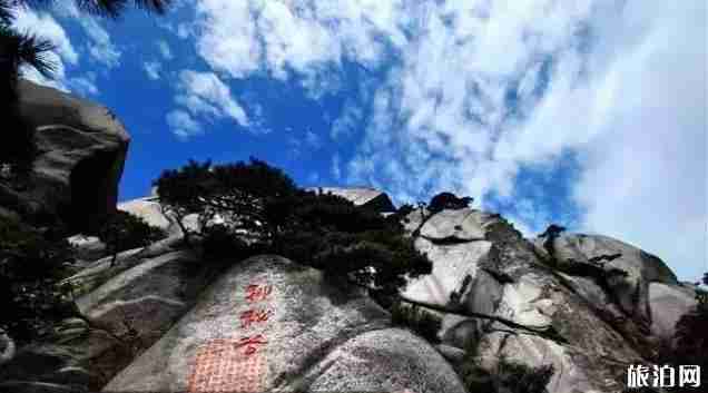 2018年8月天柱山风景区将会安徽人免票一个月 2018年8月天柱山风景区将会安徽人免票一个月