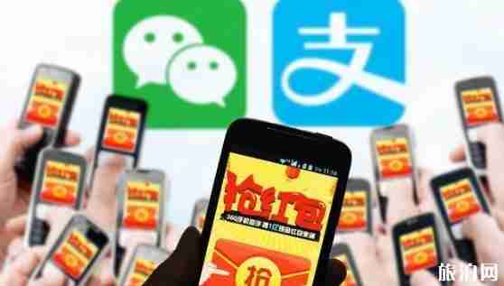 香港移动支付落后吗 为什么香港移动支付普及率低