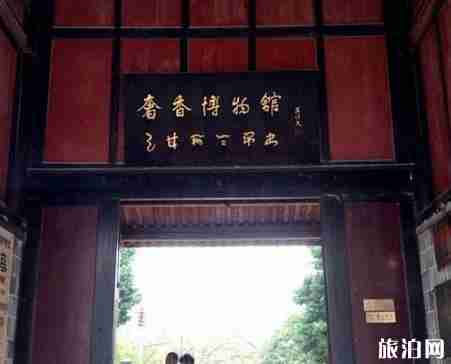 毕节景点大全