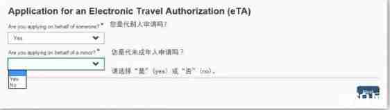 eta什么意思 加拿大eta申请流程