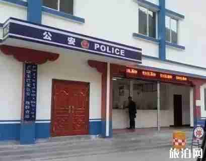 318川藏线检查站多少 检查什么东西