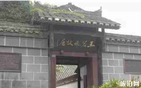 贵州免费旅游景点 贵州免费旅游景点