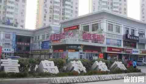 青岛商业街有哪些 青岛商业街名单大全