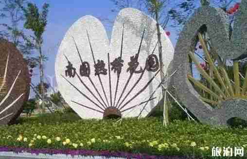 湛江游玩线路图 湛江游玩线路图