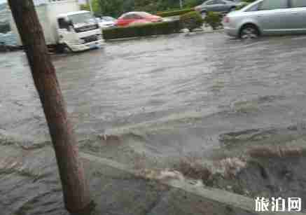 2018年8月7天津暴雨还可以去旅游吗 天津暴雨还能去吗