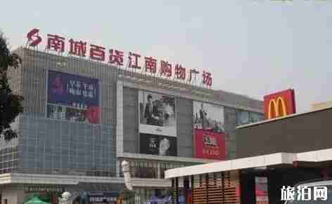 南宁购物去哪里比较好 南宁购物中心介绍 南宁购物去哪里比较好 南宁购物中心介绍